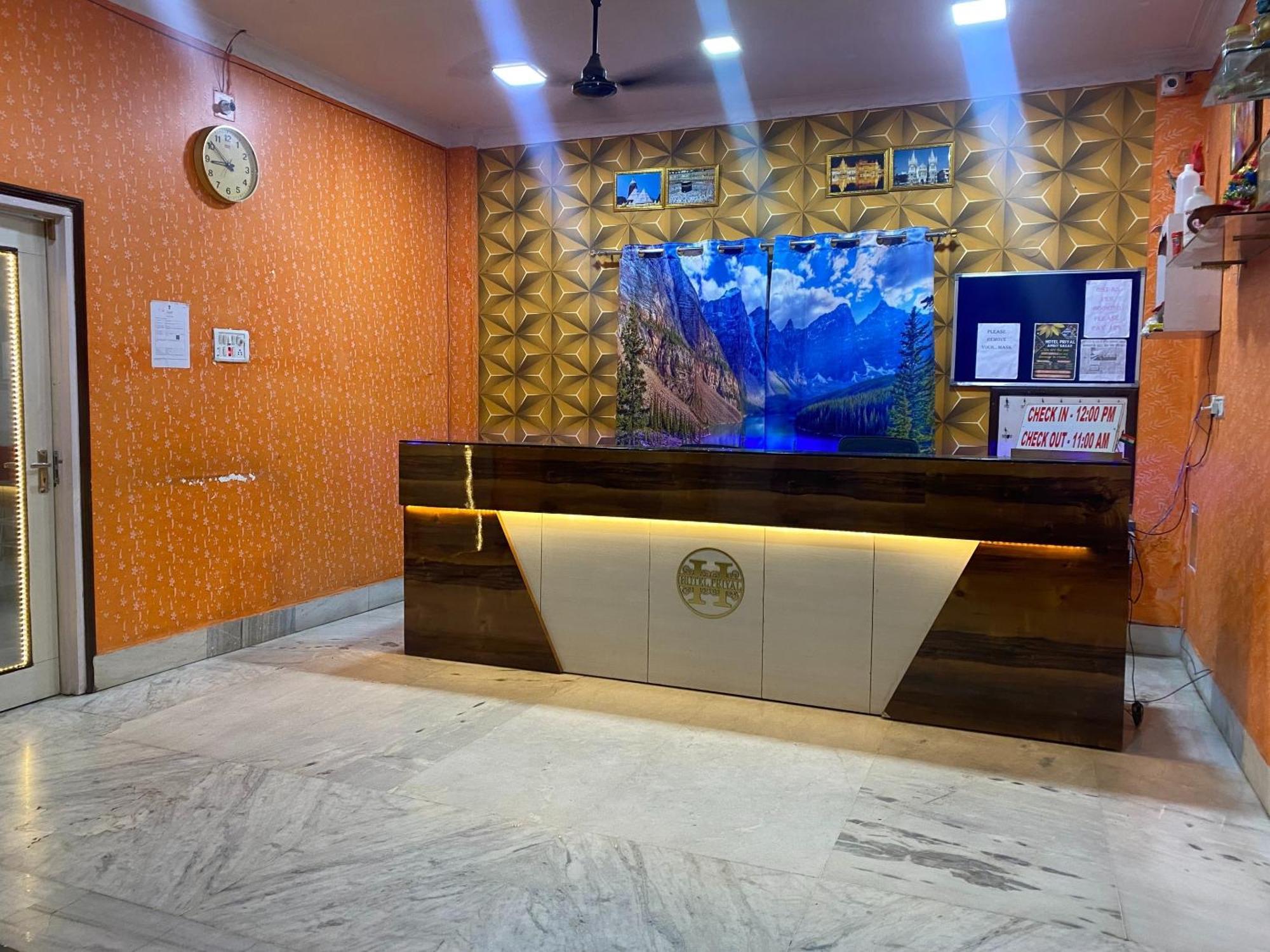 Hotel O Priyal Amrit Sagar Rourkela Exterior foto