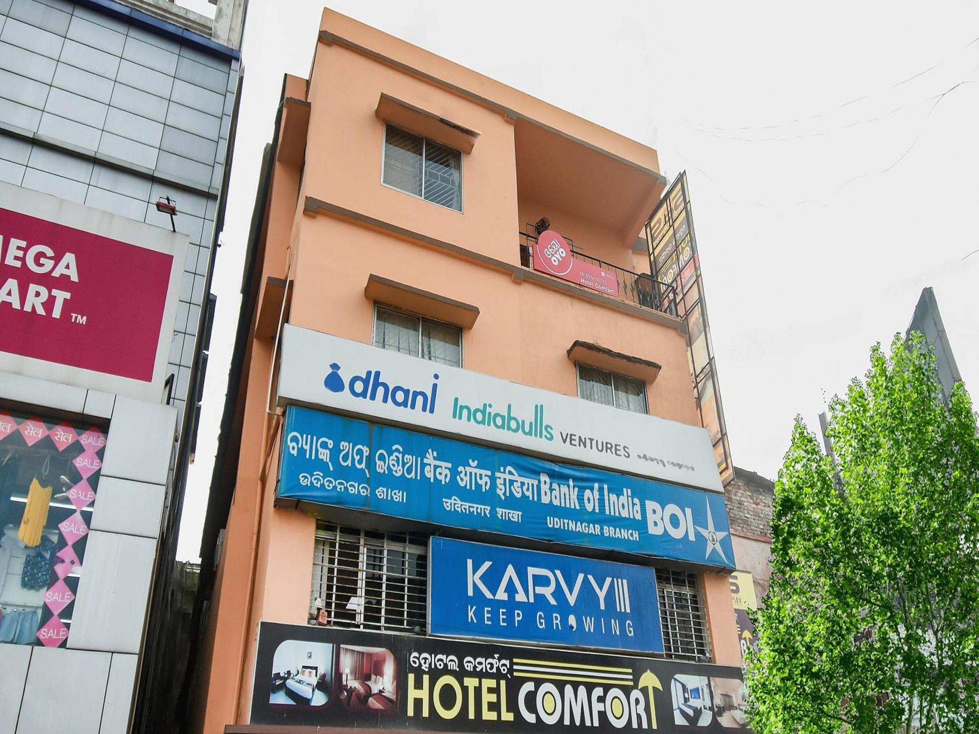 Hotel O Priyal Amrit Sagar Rourkela Exterior foto