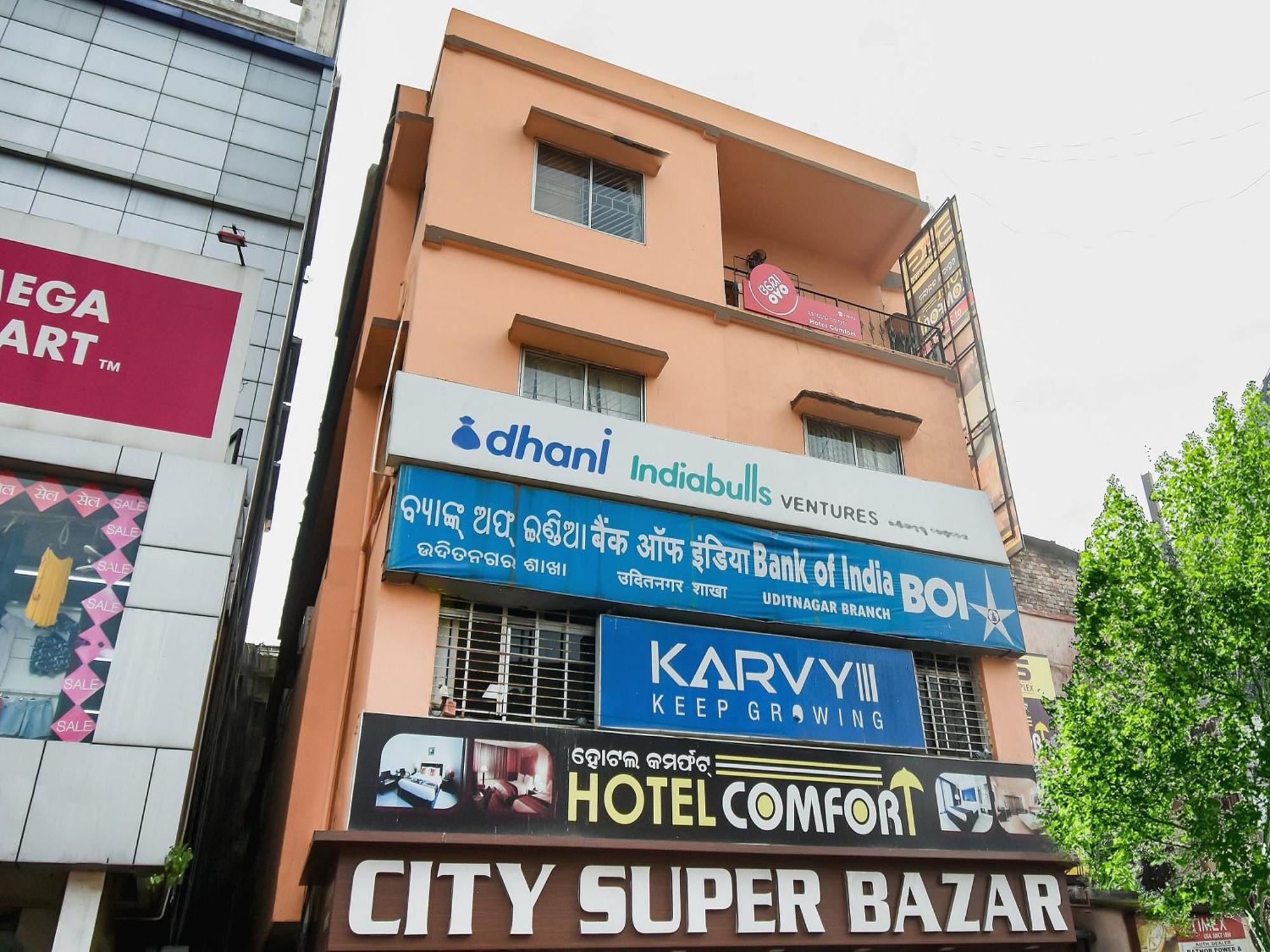 Hotel O Priyal Amrit Sagar Rourkela Exterior foto