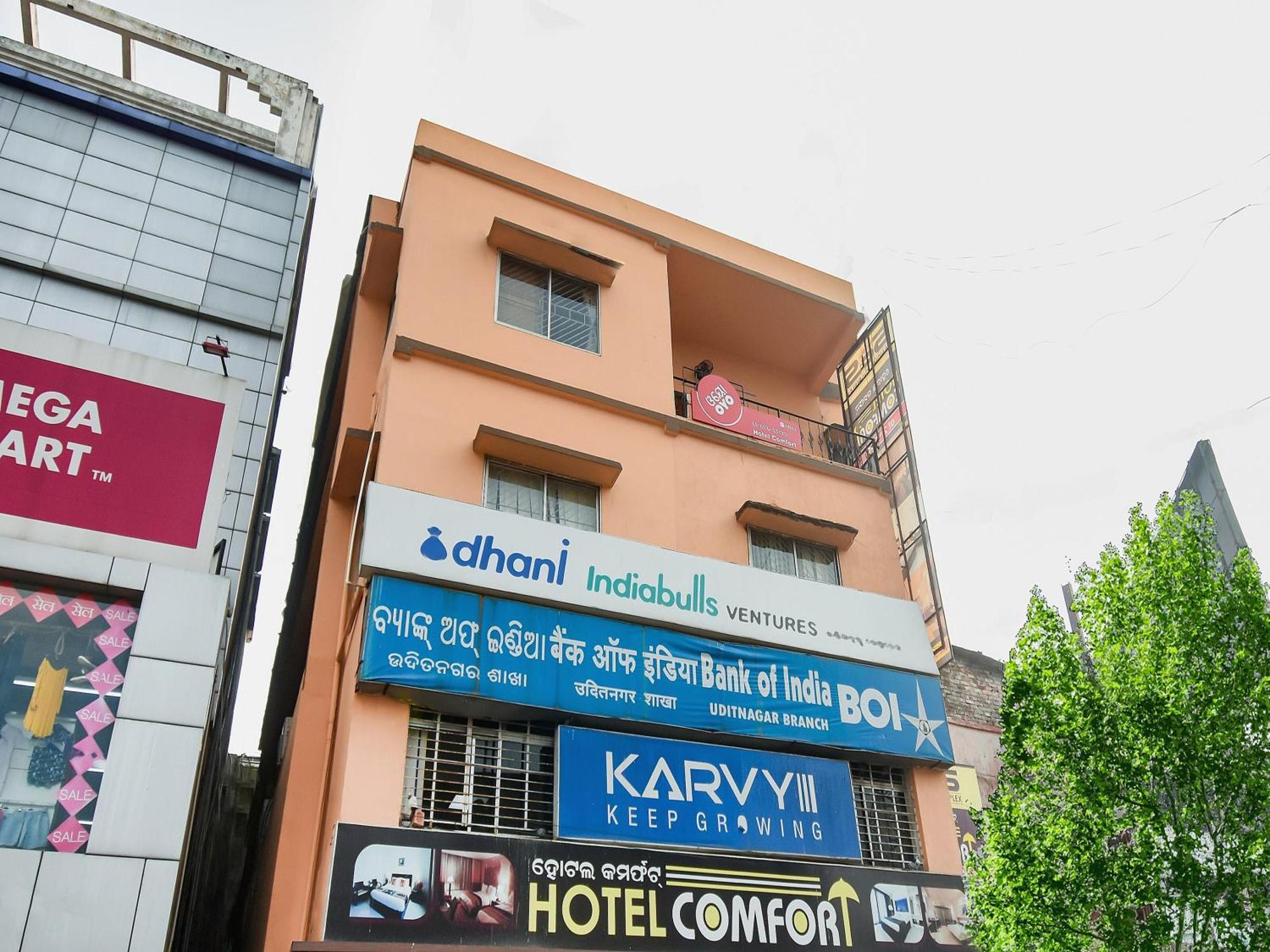 Hotel O Priyal Amrit Sagar Rourkela Exterior foto