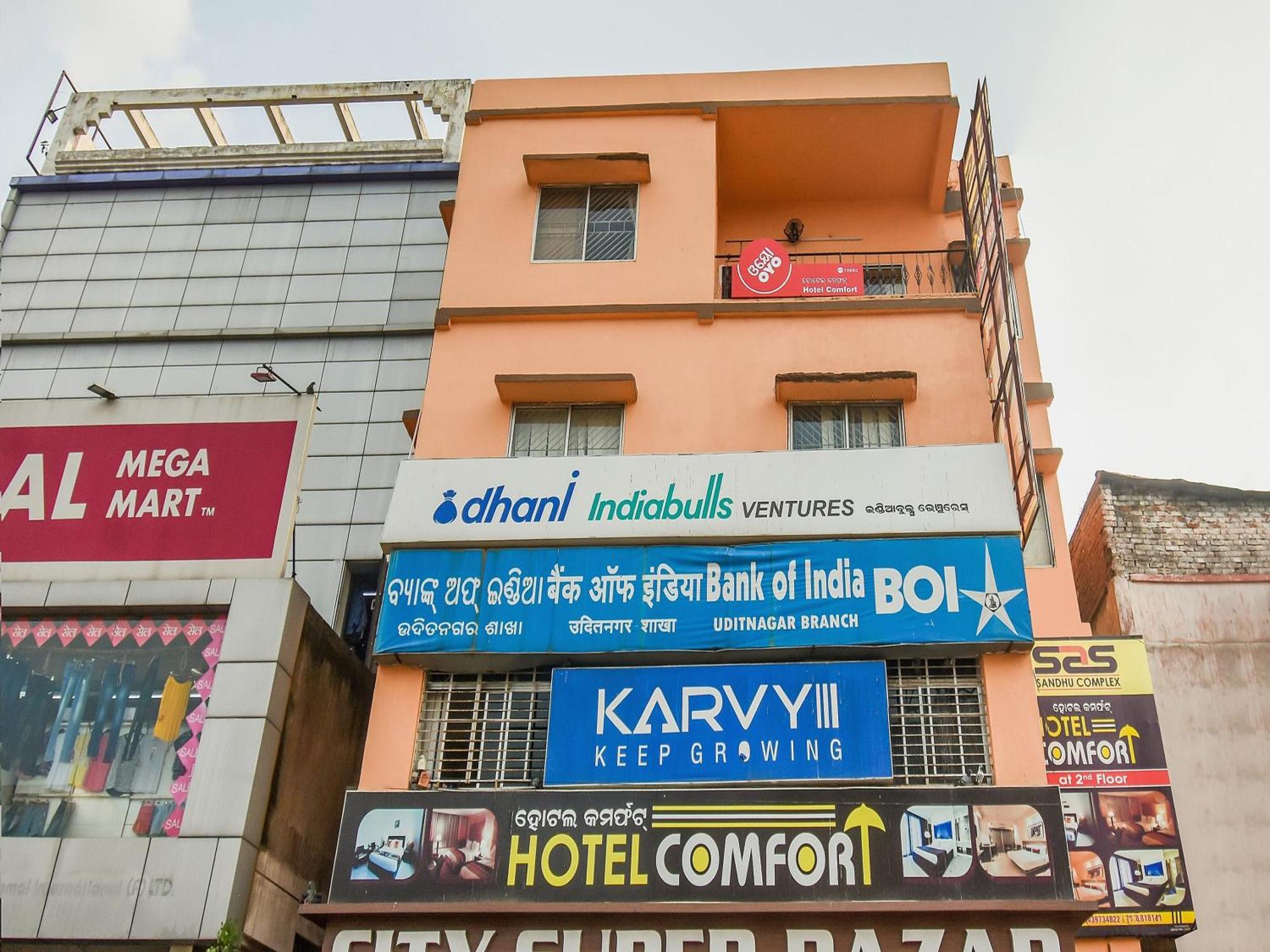 Hotel O Priyal Amrit Sagar Rourkela Exterior foto